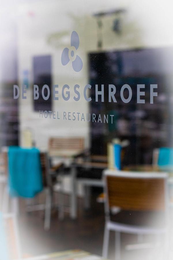 Hotel De Boegschroef Delfzijl Eksteriør billede